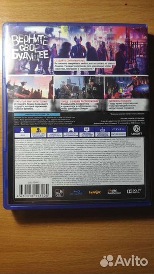 Watch dogs legion ps4