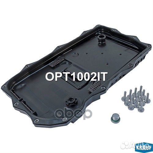 Поддон масляный кпп alpina: B3 (E46), B3 (F30), B5