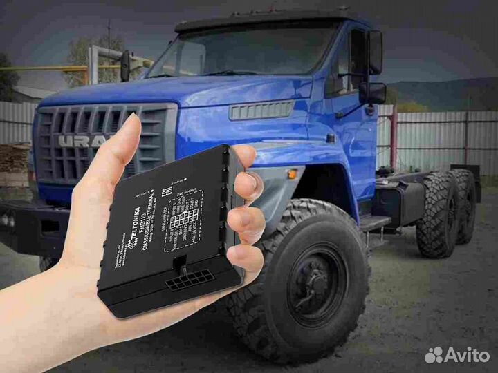 Установка Глонасс датчиков для автотранспотра