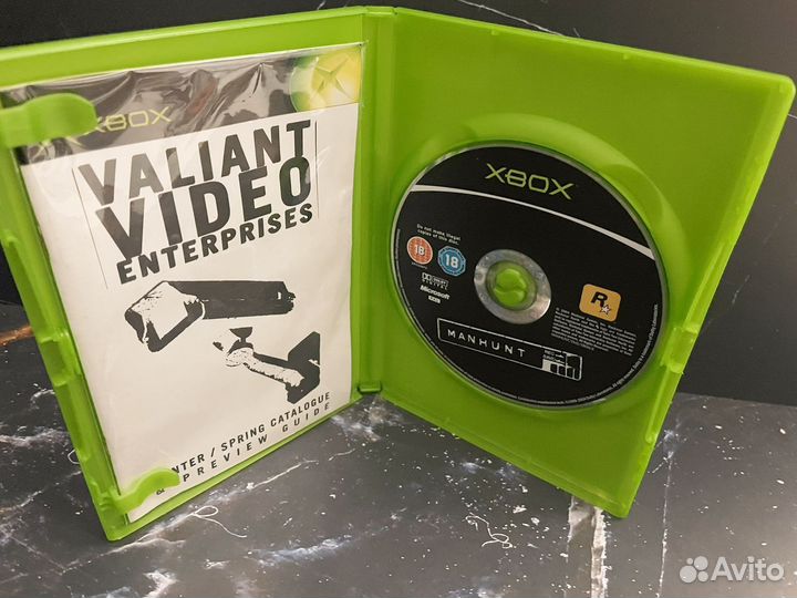 Manhunt Xbox