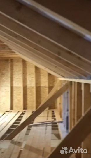 Строительство