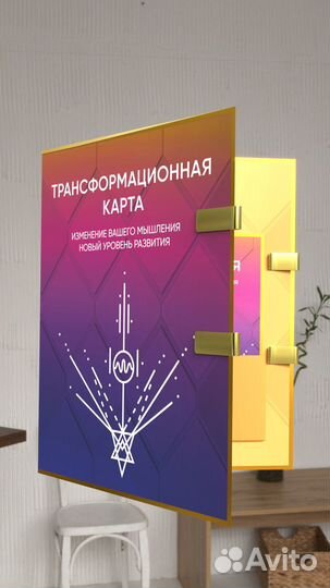 3d анимация товара, моделирование, монтаж видео