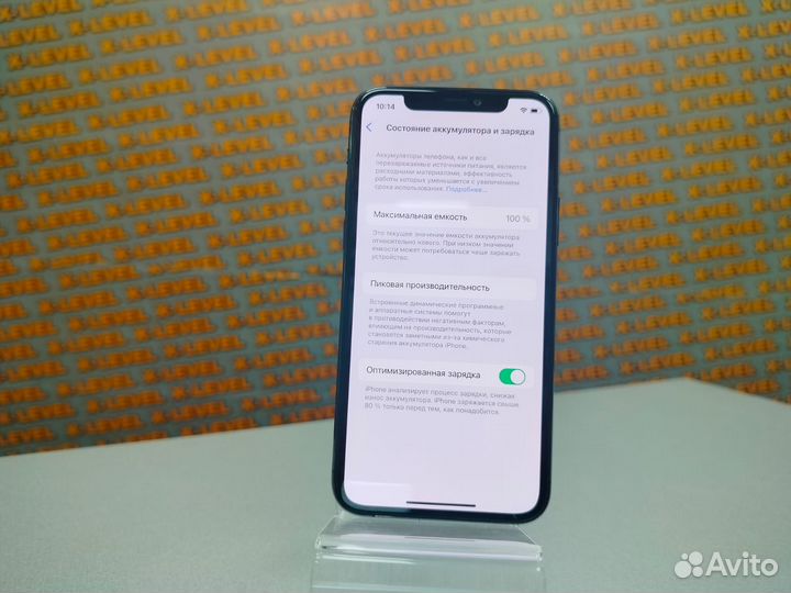 iPhone 11 Pro, 256 ГБ