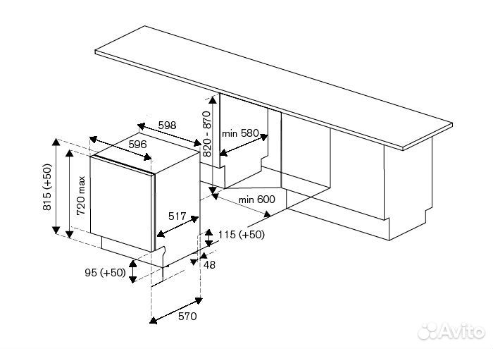 Посудомоечная машина bertazzoni DW6083PRT