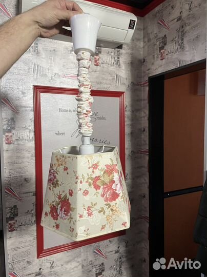 Люстра потолочная