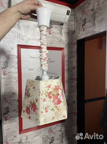 Люстра потолочная