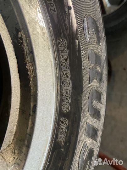 Bridgestone Ice Cruiser 5000 215/60 R16