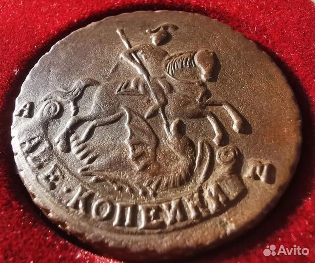 2 копейки 1796 ам Биткин R3