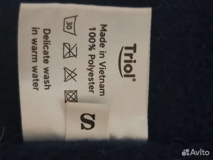 Зимний комбинезон для маленькой собачки