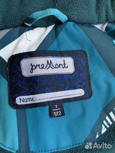 Зимний комплект для мальчика 122 PreMont