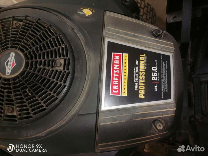 Мини трактор бу