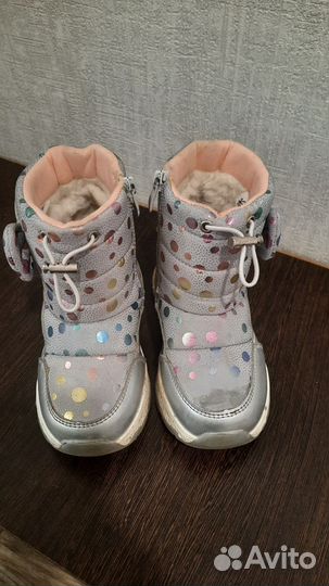 Сапоги зимнии 26р