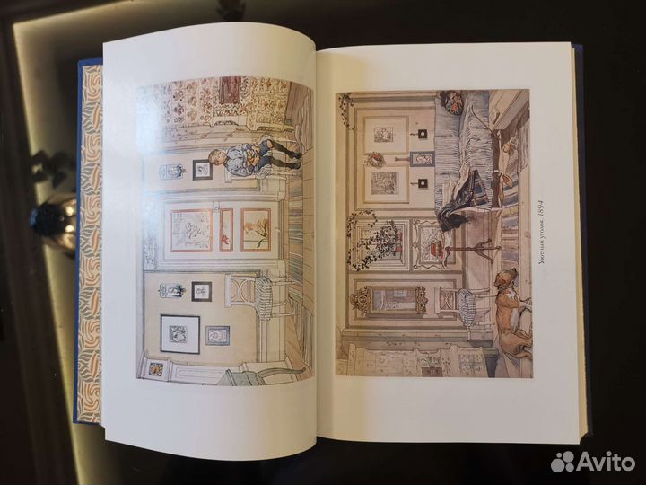 Карл Ларссон. Дом под солнцем. Carl Larsson