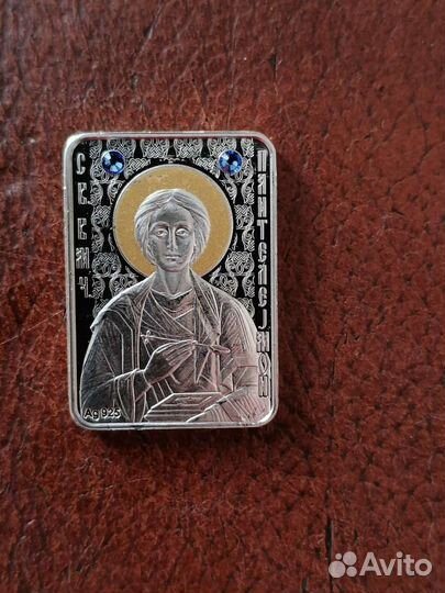 Серебряные монеты 925пр Православные святые