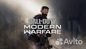 Call of duty modern warfare 2019 pc