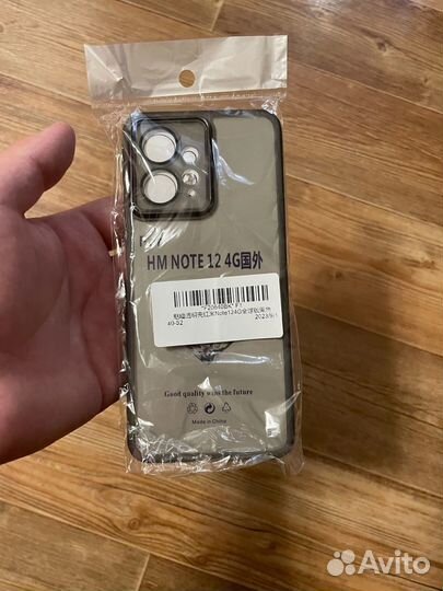 Чехол на redmi note 12