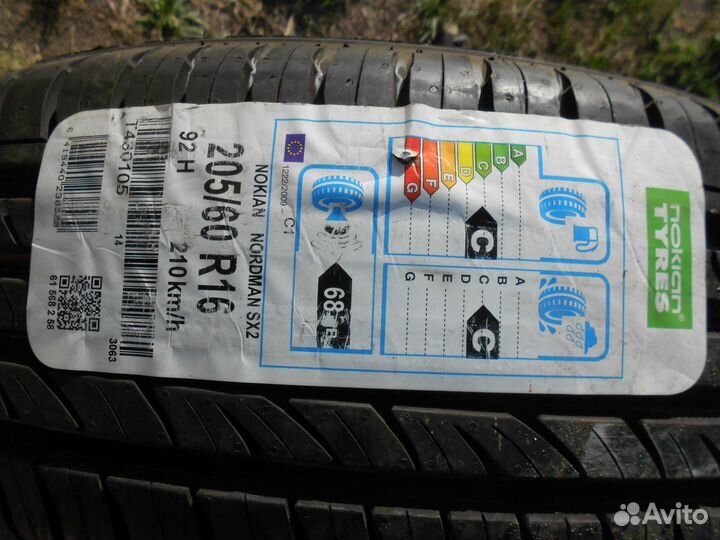Nokian Tyres Nordman SX2 205/60 R16