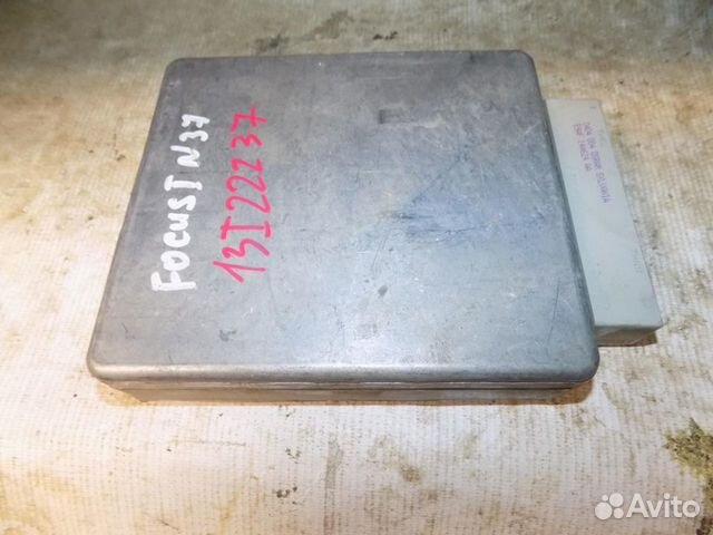 Блок управления двигателем Focus I 1998-2004