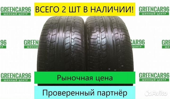 Hankook Optimo K415 225/55 R18