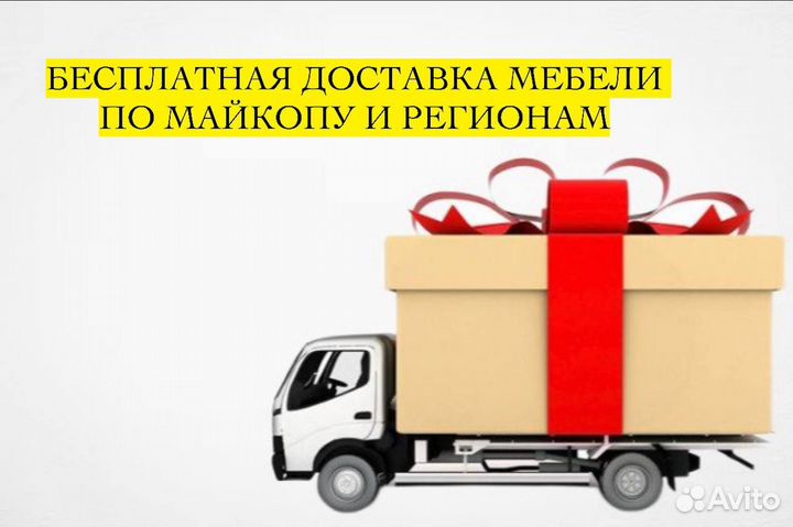 Кухонный гарнитур от производителя