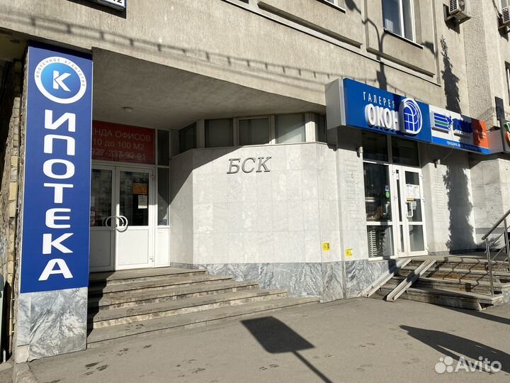 Ипотечный брокер. Помощь в получении ипотеки