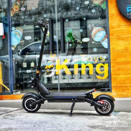 Электросамокат Ultron X3 New