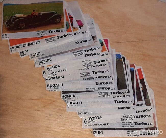 Вкладыши от жвачки турбо