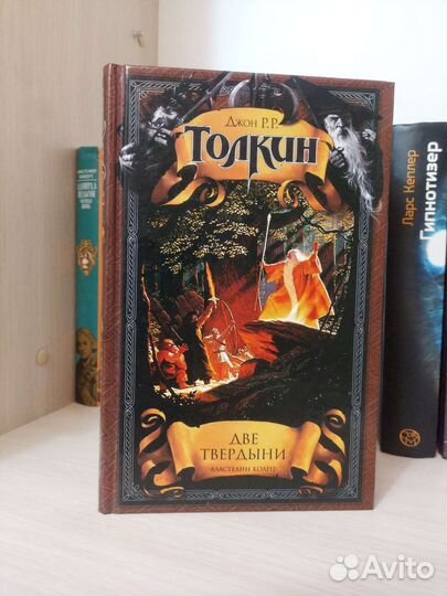 Новые различные книги