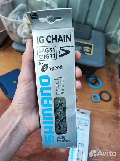 Вело Цепь Shimano IG51 8.7.6 скоростей новая