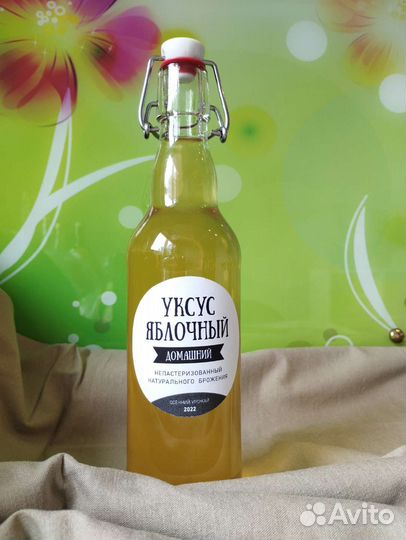 Домашний яблочный уксус