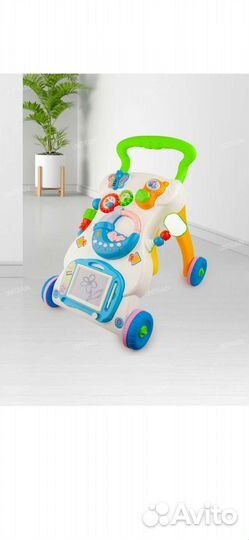Детский игровой центр