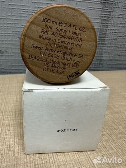 Туалетная вода Victorinox Swiss Army Forest