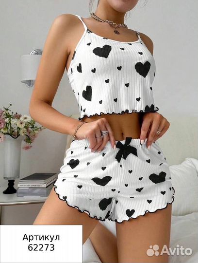 Пижама лапша