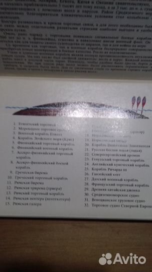 Открытки в наборе СССР