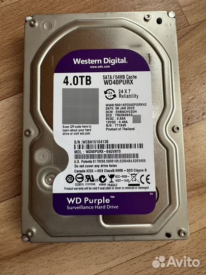 Жесткий диск 4 тб wd purpul новый не включается