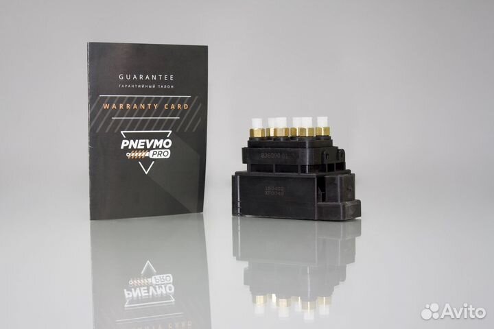 Блок клапанов для Porsche Panamera 970 (2009—2013)