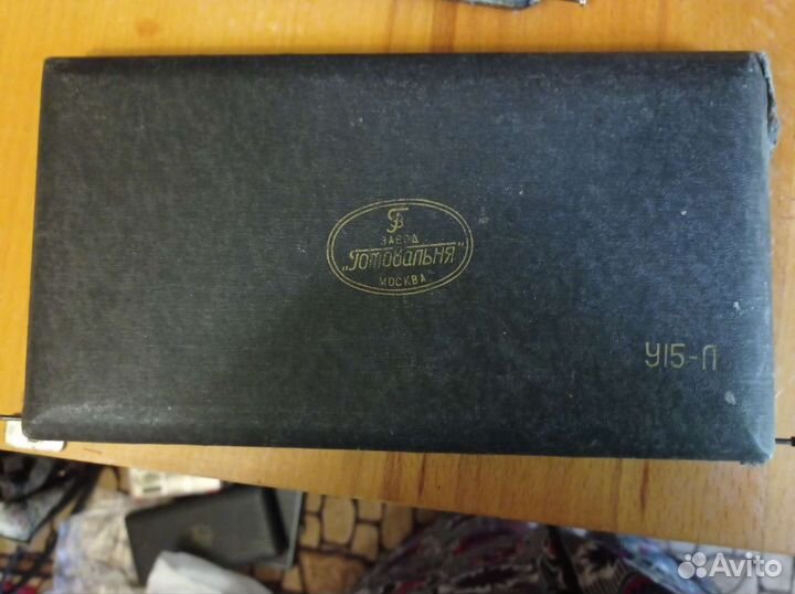 Готовальня СССР 15