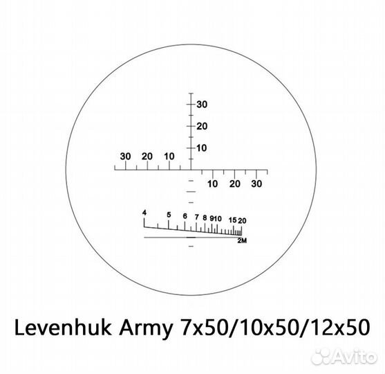 Бинокль Levenhuk Army 10x50 с сеткой