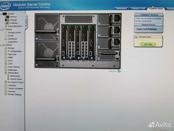 Intel Modular Server System