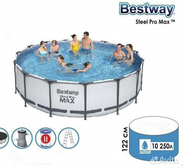 Каркасный бассейн bestway intex