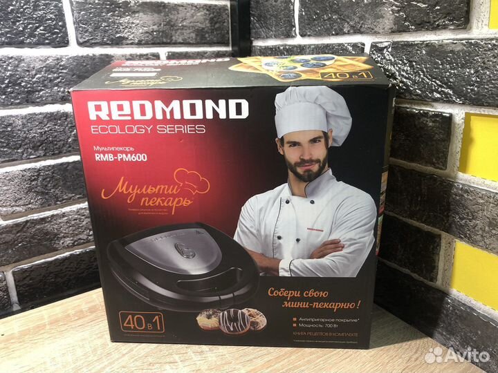 К.2321 Мультипекарь Redmond RMB-PM600