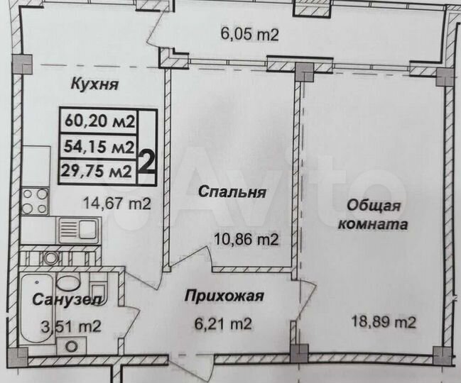2-к. квартира, 66 м², 3/3 эт.
