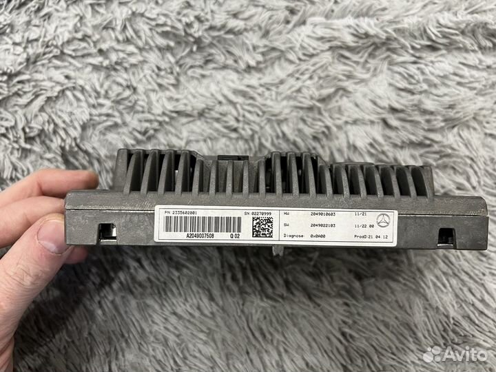 Мультмедиа Audio20 NTG4.5 w204