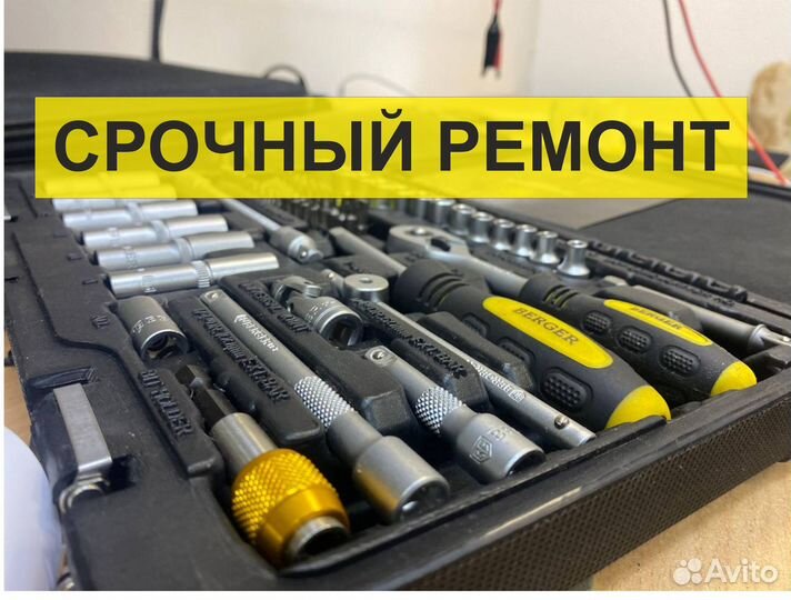 Частный Мастер по Ремонту Посудомоечных Машин