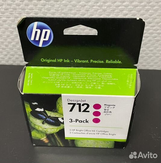 Картриджи HP 712 цветные и черные (в наличии)