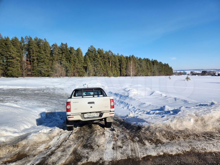 Участок 66 сот. (промназначения)