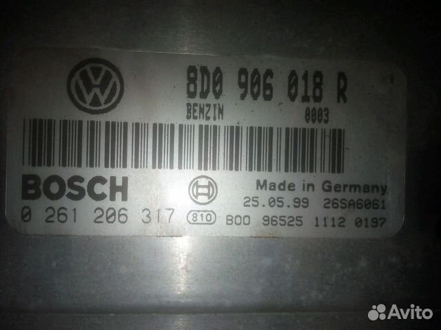 Фольксваген Пассат Б5