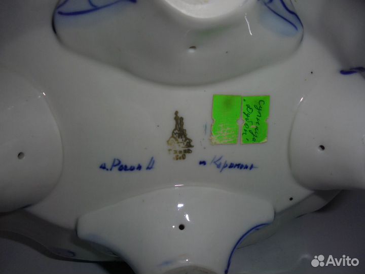 Супница Гжель фарфор 