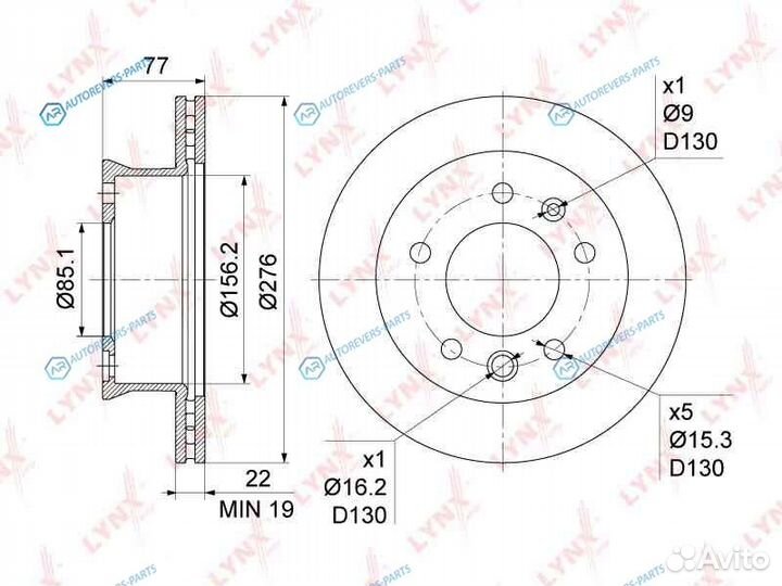 BN-1079 Диск тормозной перед