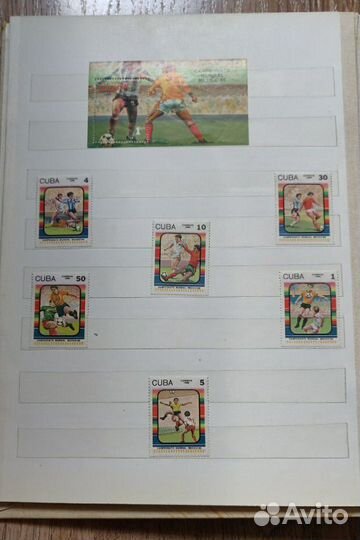 Почтовые марки альбом